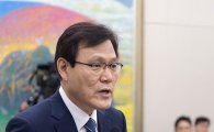 최종구 "법정 최고금리 임기 내 24%까지 낮출 것"(종합)
