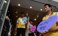 [포토]개문냉방 실태점검