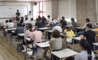 호남대, 2017년 제 53회 한국어능력시험 시행