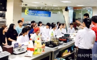 호남대 SLC사업단, 한식조리기능사 자격증 대비 특강