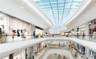 스타필드 고양 8월24일 개장…수도권 서북부 최대 복합쇼핑몰