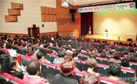 구례군, 2017년 양성평등주간 기념행사 개최