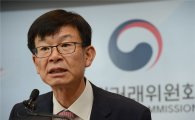 공정위, '편법승계 의혹' 하림 직권조사 나섰다 