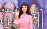 수목드라마 '다시만난세계' 이연희, 예쁜 외모 비결 질문에…반전 대답 재조명