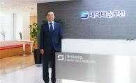 데이타솔루션 "몇 년 뒤 해외시장 진출"