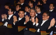 [포토]임종룡 금융위원장 이임식