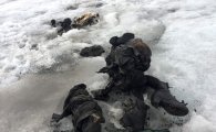 “완벽하게 보존…” 75년 전 실종된 스위스 부부, 알프스 빙하서 발견
