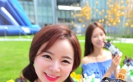 롯데주류 "여름 나들이 '파우치 시리즈'와 함께하세요"