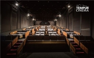 "누워서 영화본다" 템퍼, CGV 용산 '템퍼시네마' 오픈