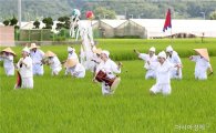 광주 북구, 22일 용전마을 일원서 용전들노래 재현