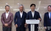 박기영 프랜차이즈협회장 "갑질 뿌리 뽑겠다…과도한 개입은 자제해달라"