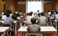 DGB대구은행, 기업고객 대상 '수출입 실무강좌' 열어 