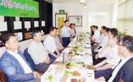 윤장현 광주시장, '제2차 시민사회와 만남의 장' 참석