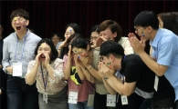[포토]광주시 북구, 새내기 공무원 캠프 개최