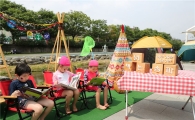 송파구, 성내천 피서지 문고 운영 