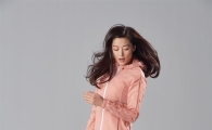 네파, 슬림한 다리 실루엣 연출하는 ‘레깅스’ 3종 출시