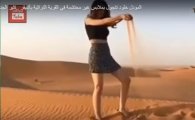 미니스커트만 못 입나…아랍 여성을 옥죄는 '황당9금'