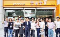 광주·전남중기청,신사업창업사관학교 점포체험 체험자들과의 간담회