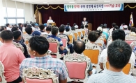 함평군, 손불농협과 양파 기계화재배 확대 본격 추진