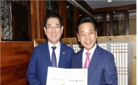 전동평 영암군수,‘새정부 출범’국비확보 총력전
