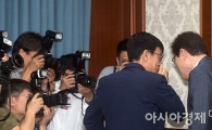[포토]공정위와 금융위의 '비밀 이야기'