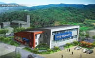 보성군, 영산강유역환경청 주관 공모사업 본격 추진