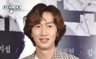 [포토] 이광수 '송중기 절친도 응원왔어요' (군함도 VIP)
