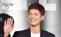 박보검, 이상형 “종교관 비슷하고...선하고 참한 이연희·이청아 같은 여자”