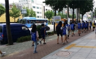 도봉구, 청소년과 함께 역사문화 탐방