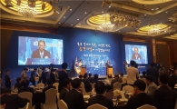 일자리 창출·산업 혁신, 중견기업이 이끈다…제 3회 중견기업인의 날