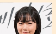 [스타일마스터] ‘비밀의 숲’ 배두나 메이크업 하우투