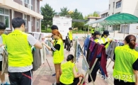 충북 수해지역에 전남도민 온정 전달