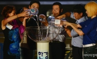 한강이 피서지다…한강몽땅 축제 1150만 참여 