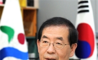 '포용적 성장·기후변화' 논하기 위해 세계 39개 도시대표…서울 집결
