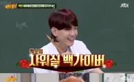 오늘 읽어야 할 아경 종합뉴스 Top10