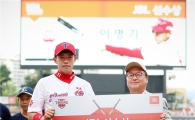 하만(JBL) 우수선수에 KIA타이거즈 임기영·이명기 선수 선정