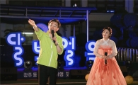 [포토]광주시 동구, ‘찾아가는 달빛걸음’행사 개최