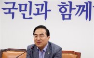 박홍근 "우정사업본부, 도박한 공무원 9명에 솜방망이 처벌"