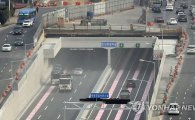 제2외곽순환도로 인천 북항터널 '침수'…언제 복구되나