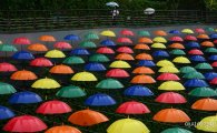 [포토]우산의 계절