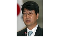 신고리 5·6호기 공론화委 위원장에 김지형 전 대법관