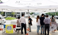 광주시 광산구, 폭염 피해 줄이려 도심 곳곳 그늘막 설치