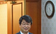 [포토]김지형, 신고리 공론화위원회 1차 회의 참석