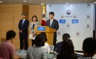 [포토]브리핑하는 김지형 공론화위원장