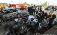 파키스탄서 파키스탄탈레반(TTP) 자폭테러…26명 사망