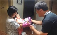 금천구 엄마와 아기 출산 위한 첫 선물  ‘마더박스’ 
