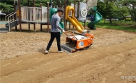 광주시 광산구, 모래 놀이터 소독 완료