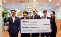 24일, 국민이주(주) 4차 미국투자이민 원금상환...NYCRC 2차 6500만 달러 130명에 원금 상환