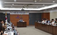 김성환 노원구청장, 어린이집 국공립전환 설명회 참석 