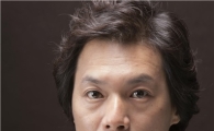 서울오페라단 신임 단장에 오페라 연출가 이경재씨